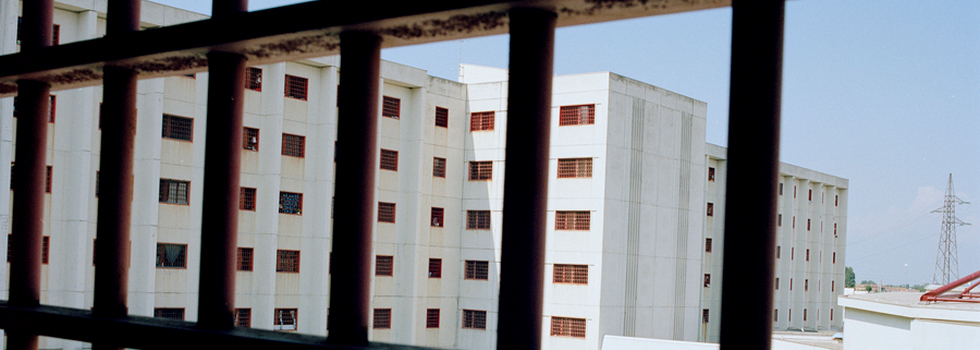 Progetto università in carcere