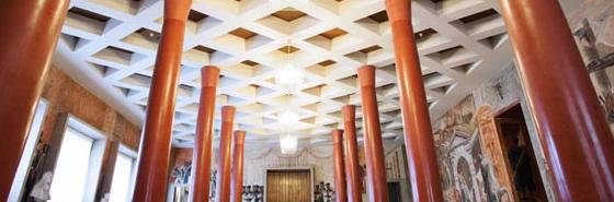 Basilica di Palazzo Bo